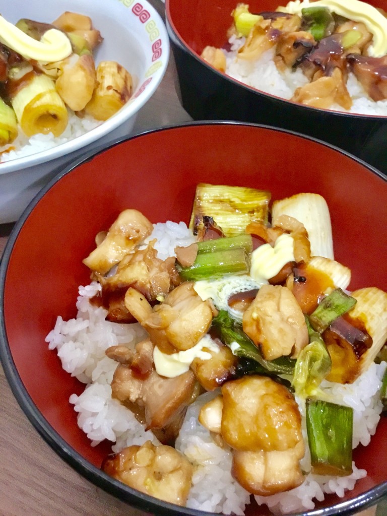 1年熟成甕酢【黒酢だれ焼き鳥丼】