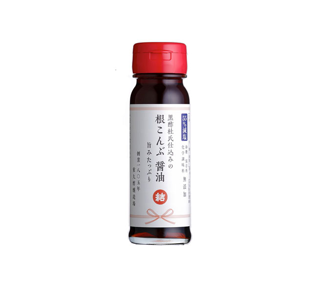 SU0012