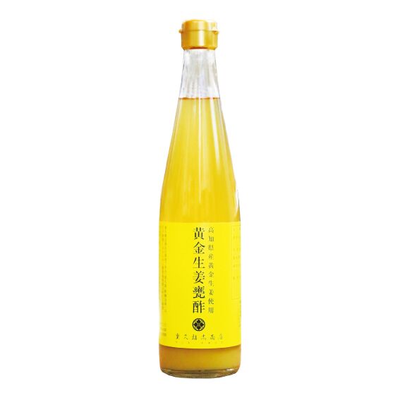 黄金生姜甕酢500ml