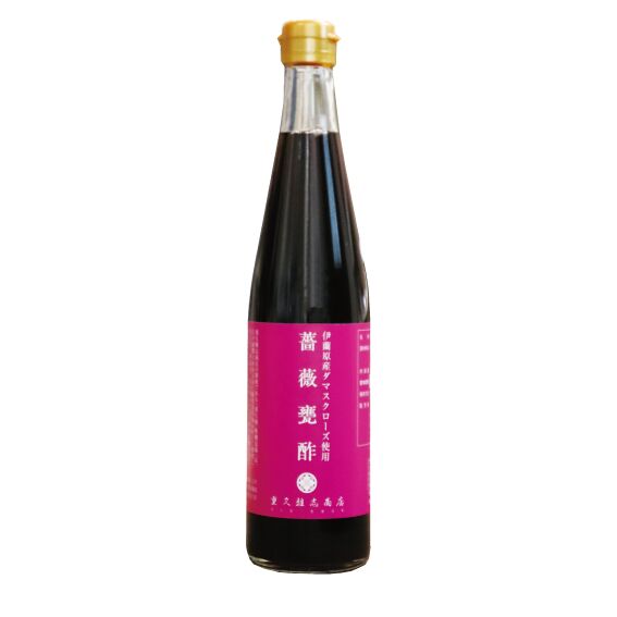 薔薇甕酢500ml