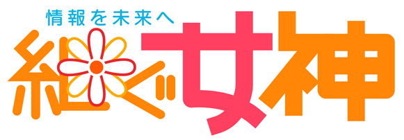 logo_tsugumegami.png
