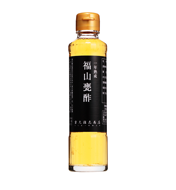 SU0003