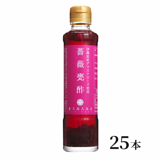 SU0070