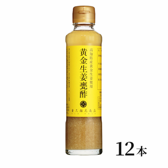 SU0065