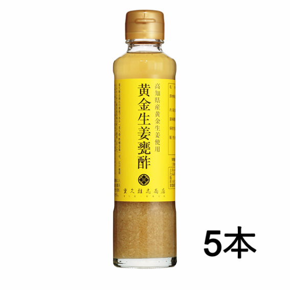 SU0064