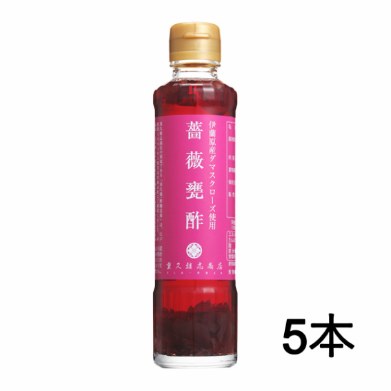 SU0068