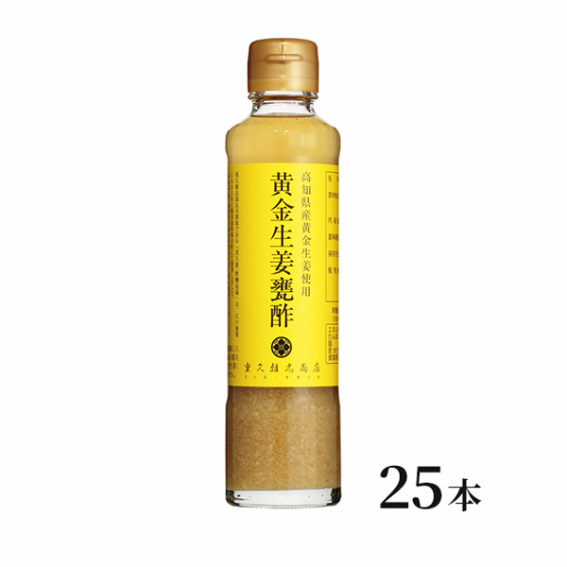 SU0066
