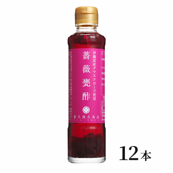 SU0069