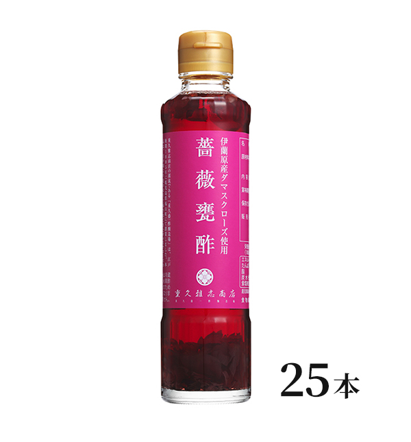 SU0070