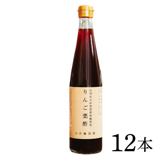 SU0143
