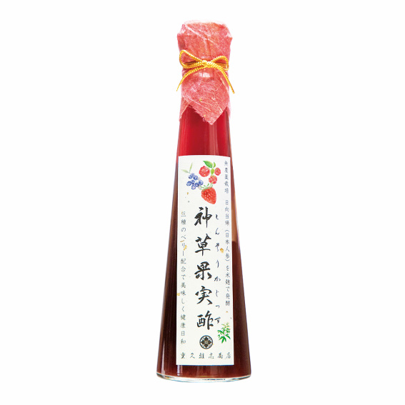 新商品のご案内【『神草果実酢（神の恵み）』200ｍｌ】