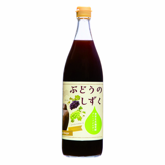 新商品のご案内【『ぶどうの雫』900ｍｌ】