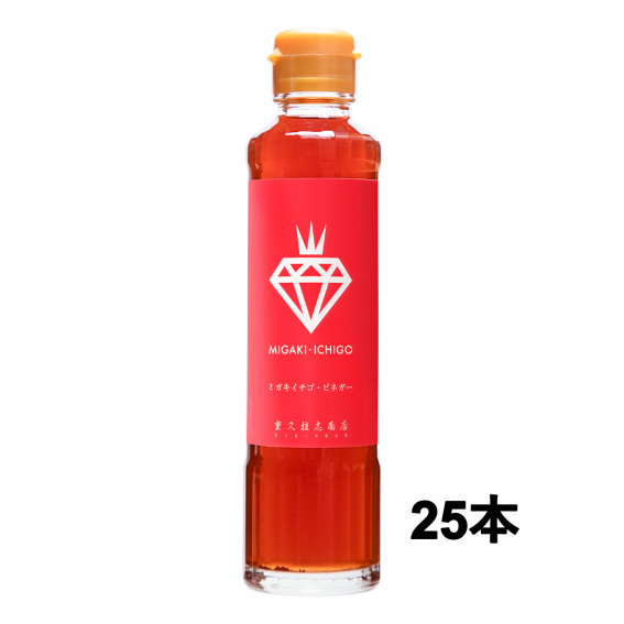 SU0173