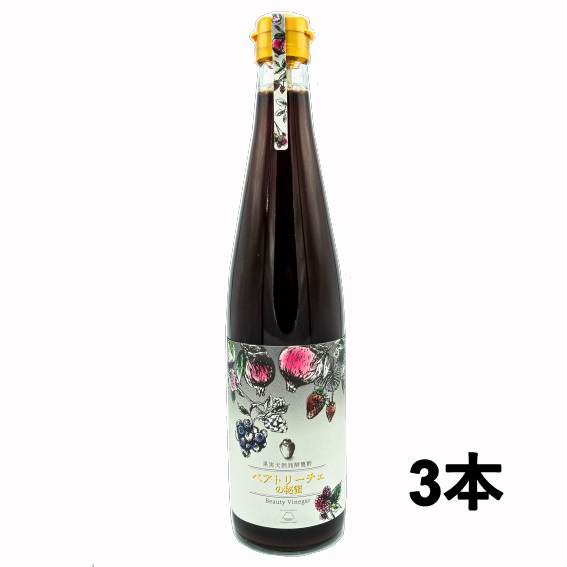 SU0206