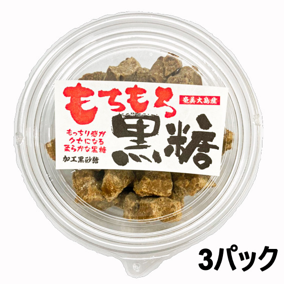SU0220