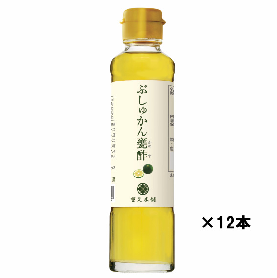 SU0273