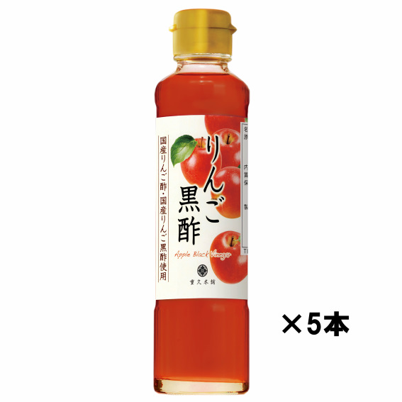 SU0014